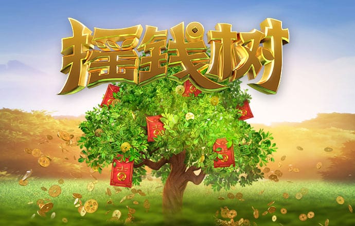白菜网免费领取彩金