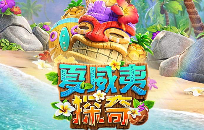 BB体育平台官网艾弗森