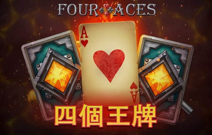查特邀彩金app