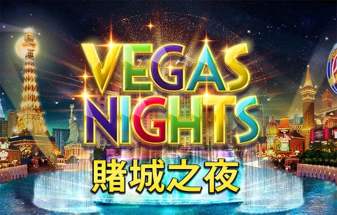 9UU有你有我足矣